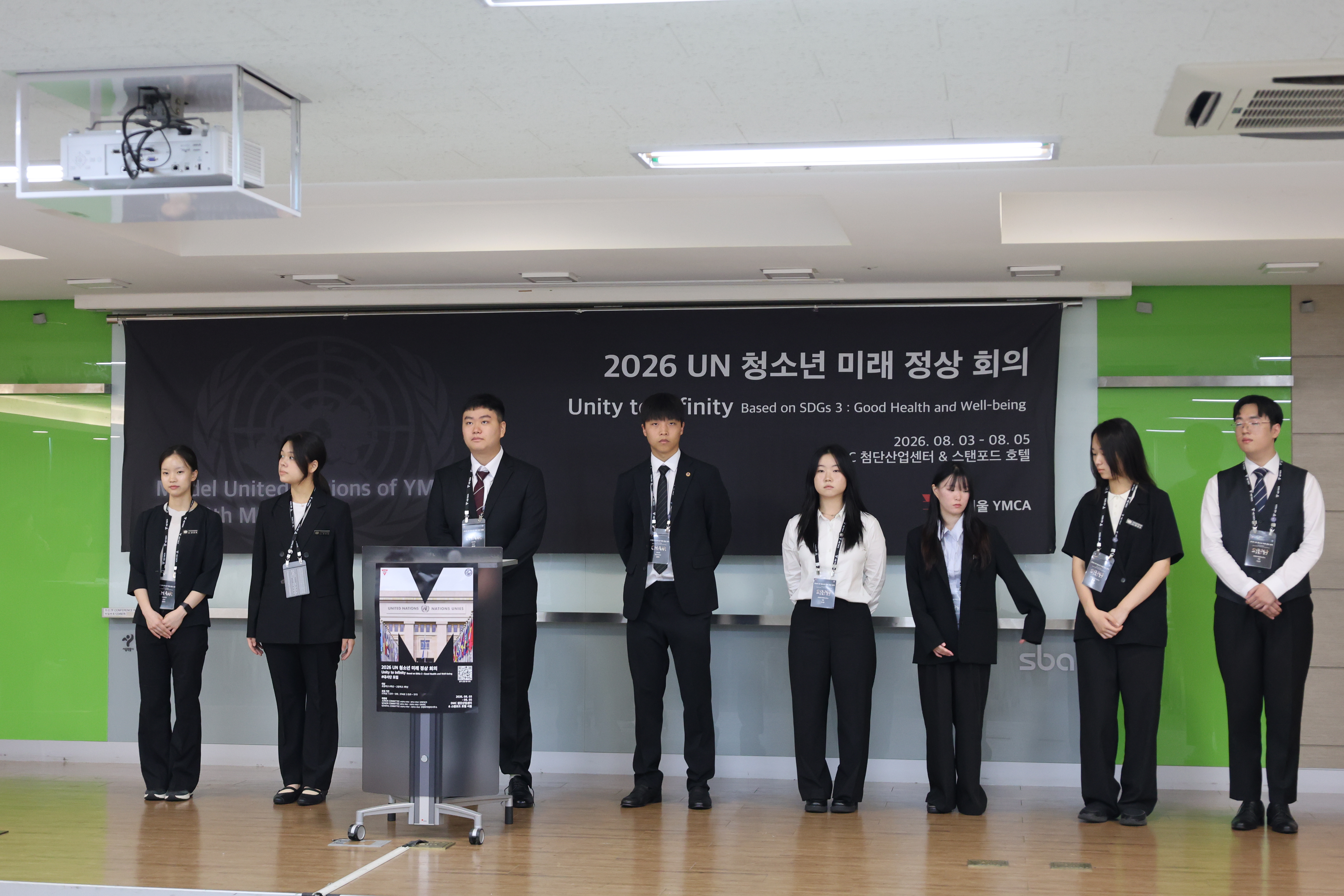 Opening ceremony chair introduction at 2026 UN Youth Future Summit