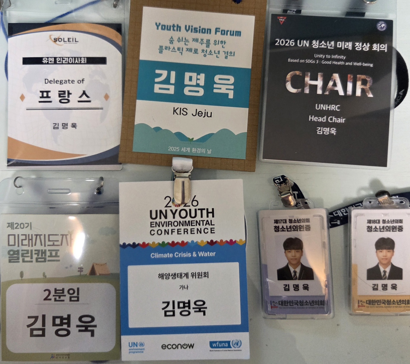 Collection of MUN name tags from multiple conferences